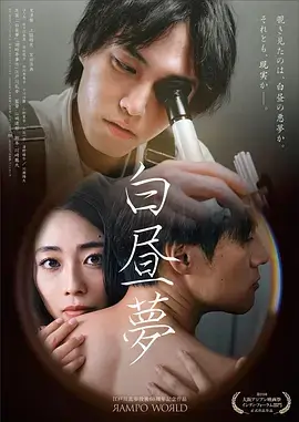 第二次告白 都市情感热播电视剧全集免费